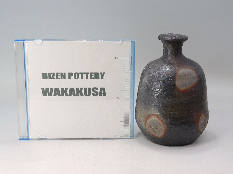 26003]窯変徳利（高力芳照）｜備前焼わかくさ